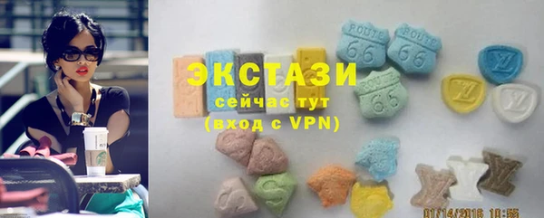 COCAINE Вяземский