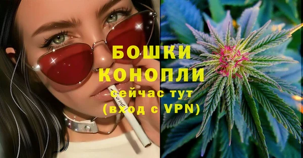 марки lsd Вязники