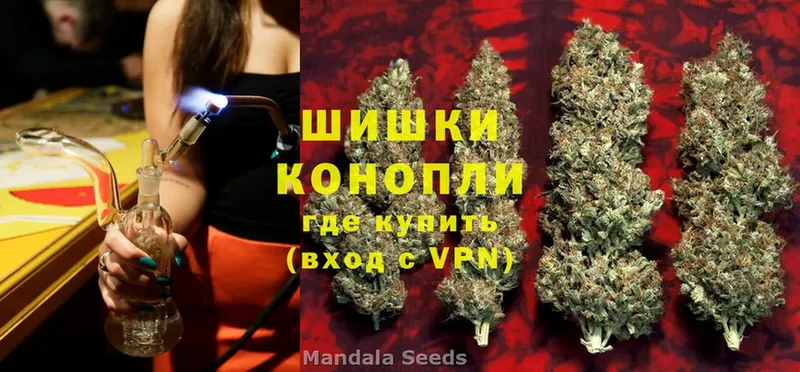 наркотики  Арск  ссылка на мегу ссылка  МАРИХУАНА SATIVA & INDICA 